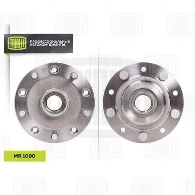 Ступица в сборе с подшипником TRIALLI MR1090