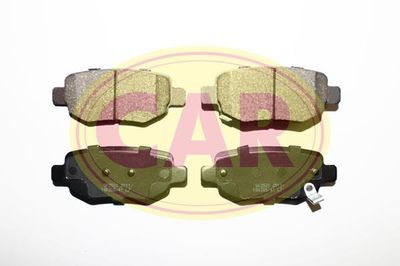 Колодки тормозные задние CHERY T156GN3502080