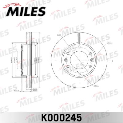 Диск тормозной передний вентилируемый Miles K000245