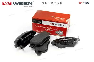 Колодки тормозные дисковые передние WEEN 1511156