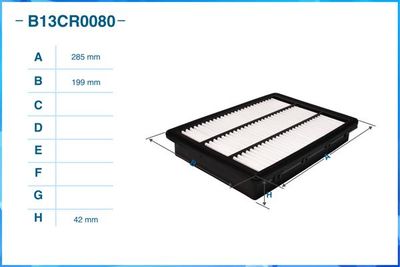 Фильтр воздушный CWORKS B13CR0080