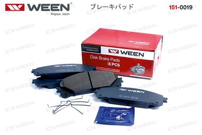 Колодки тормозные дисковые передние WEEN 1510019
