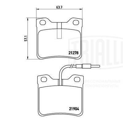 Колодки тормозные задние с датчиком TRIALLI PF4065