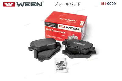 Колодки тормозные дисковые задние WEEN 1510009