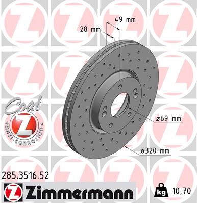 Диск тормозной передний вентилируемый ZIMMERMANN 285351652