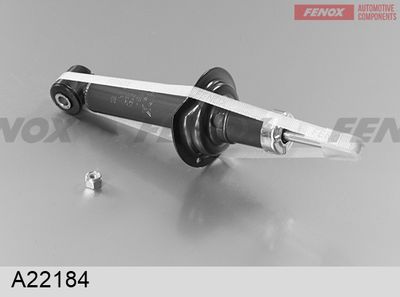 Амортизатор газомасляный задний FENOX A22184