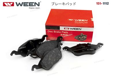 Колодки тормозные дисковые WEEN 1511112