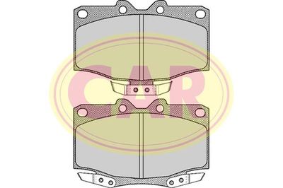 Колодки тормозные дисковые задние BESER 3887