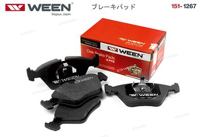 Колодки тормозные дисковые WEEN 1511267