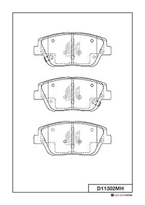 Колодки тормозные MK KASHIYAMA D11302MH