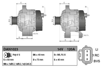 Генератор DENSO DAN1023