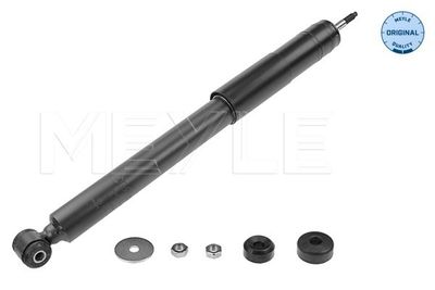 Амортизатор задний MEYLE 0267250013