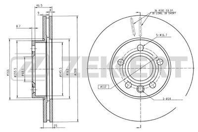 Диск тормозной передний Zekkert BS5198