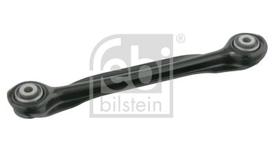 Рычаг задней подвески Miles DB61003