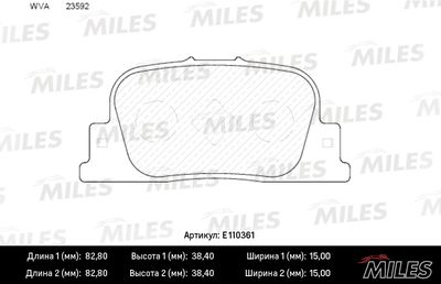 Колодки тормозные задние BLITZ BB0584