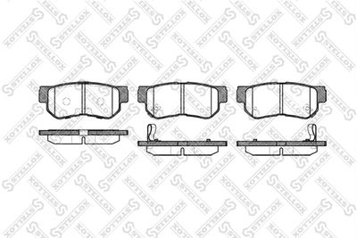 Колодки дисковые задние с антискрипными пластинами STELLOX 757012BSX