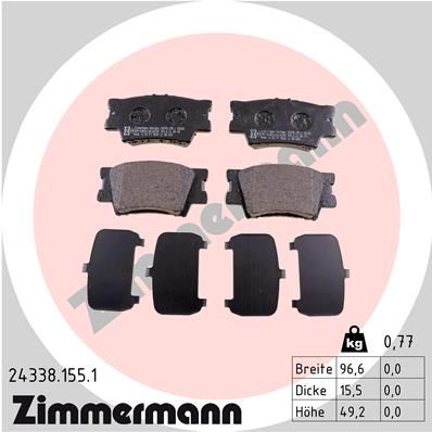Колодки тормозные задние ZIMMERMANN 243381551