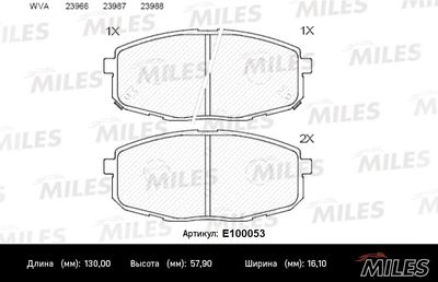 Колодки тормозные дисковые Miles E100053