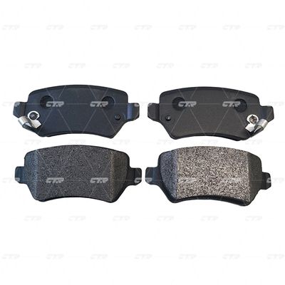 Колодки тормозные задние CTR GK0270