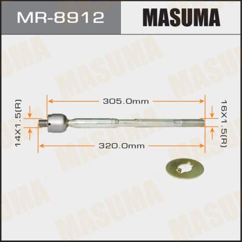 Тяга рулевая Masuma MR8912
