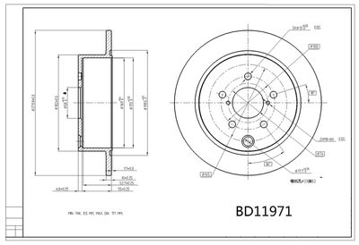 Диск тормозной задний Miles K011705