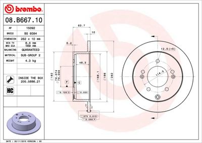 Диск тормозной BREMBO 08B66711