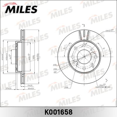 Диск тормозной передний BLITZ BS0517