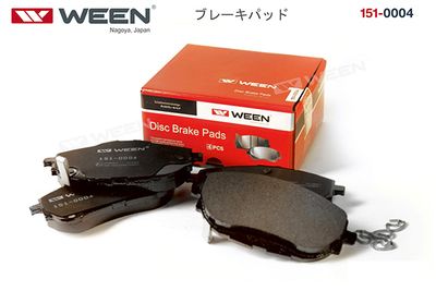 Колодки тормозные дисковые передние WEEN 1510004
