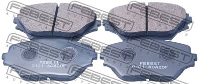 Колодки тормозные передние JD JBP0051