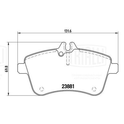 Колодки тормозные дисковые передние TRIALLI PF4271