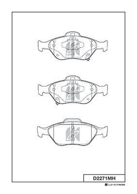 Колодки тормозные дисковые MK KASHIYAMA D2271MH