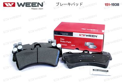 Колодки тормозные дисковые WEEN 1511938