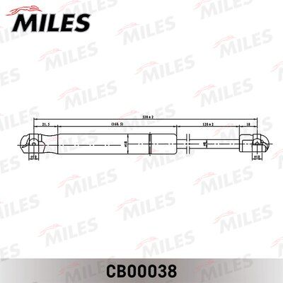 Амортизатор капота Miles CB00038