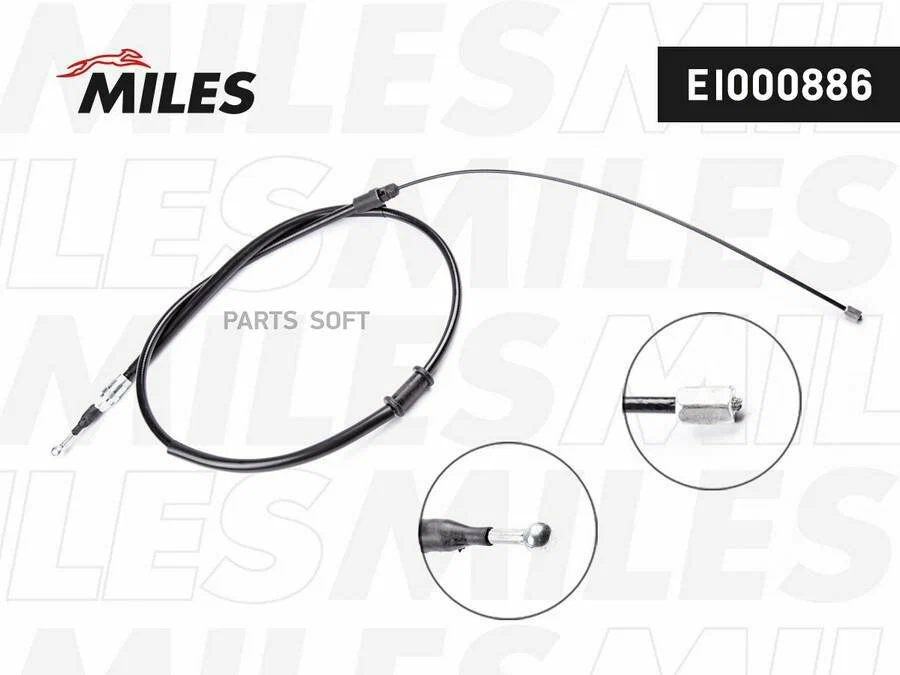 Трос стояночного тормоза Miles EI000886