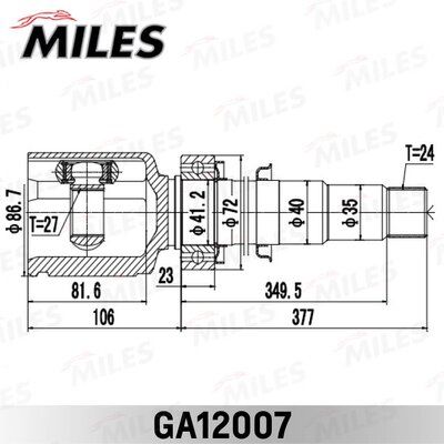 ШРУС внутренний правый Miles GA12007