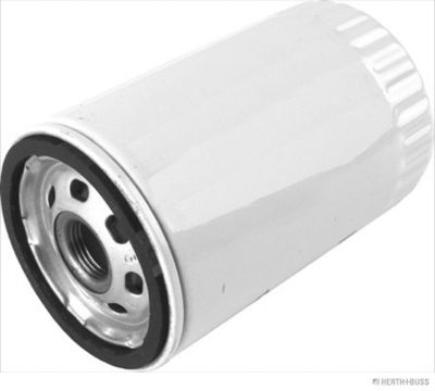 Фильтр масляный AZUMI C11064