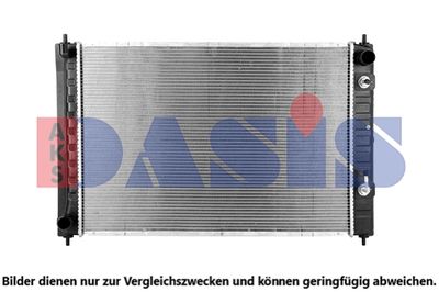 Радиатор охлаждения TERMAL 259483