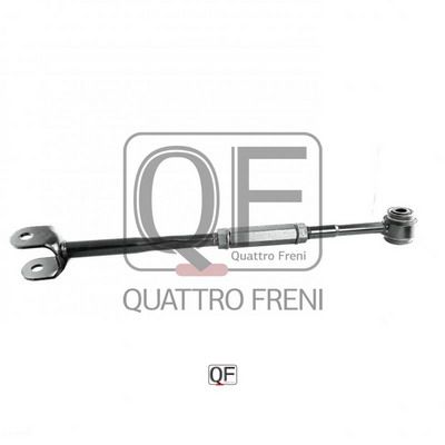 Тяга задняя поперечная левая регулируемая QUATTRO FRENI QF00U00092