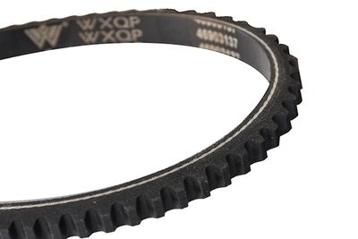 Ремень клиновой DONGIL AVX13X1300LA