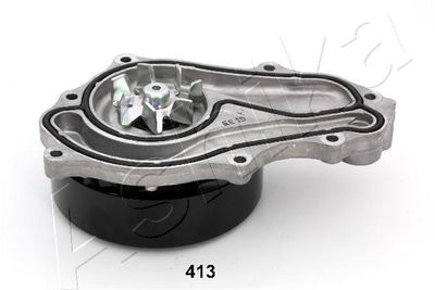 Насос водяной FREE-Z KP0258