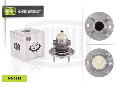Ступица колеса заднего в сборе TRIALLI MR0585