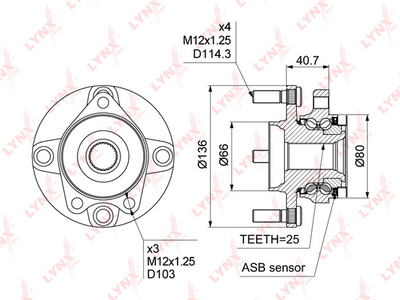 Ступица колеса ILJIN IJ143023