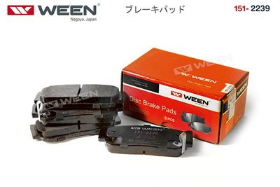 Колодки тормозные дисковые задние WEEN 1512239