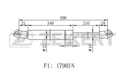 Пружина газовая багажника Zekkert GF1408