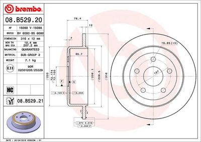 Диск тормозной BREMBO 08B52921
