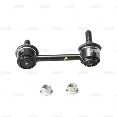 Тяга стабилизатора заднего левая CTR CL0593