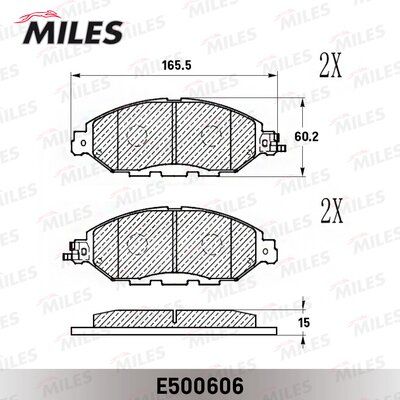Колодки тормозные передние Miles E500606