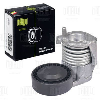 Ролик ремня приводного CAFFARO 0790