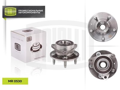 Ступица в сборе с подшипником передняя с АБС TRIALLI MR0530