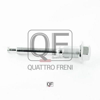 Направляющая суппорта тормозного заднего QUATTRO FRENI QF00Z00177